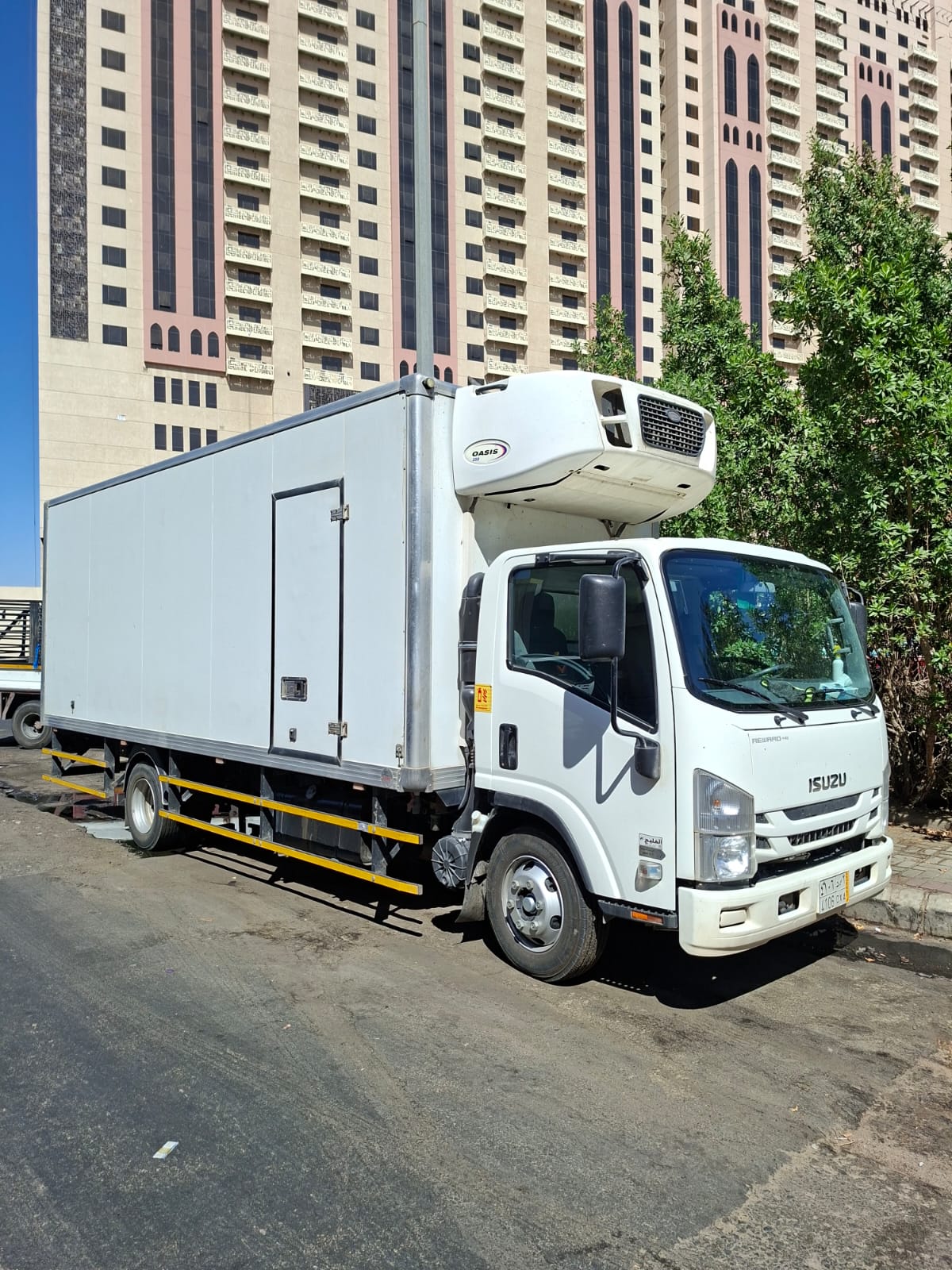 About AF Logistics